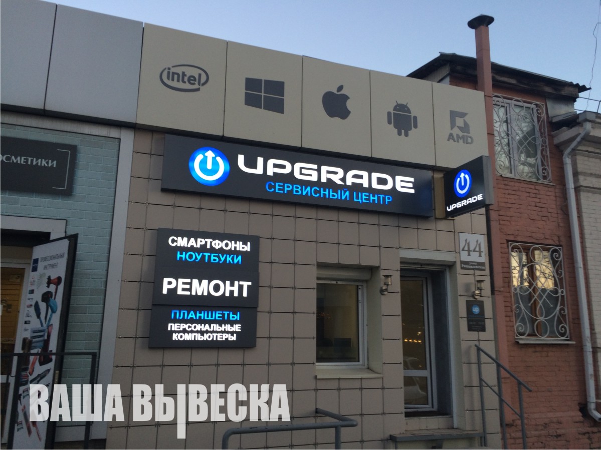 Раскрой композита под короб